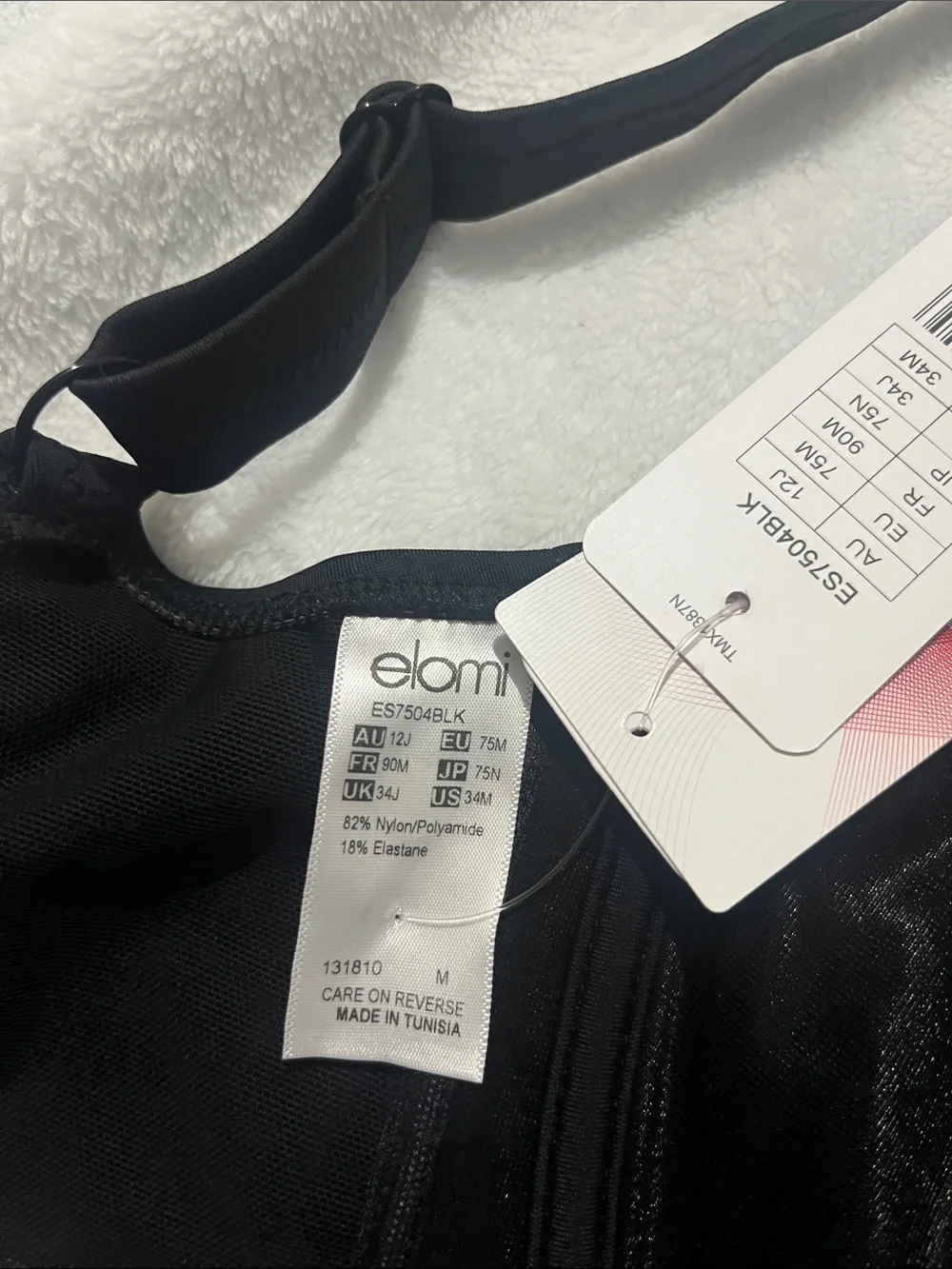 Elomi new swim
